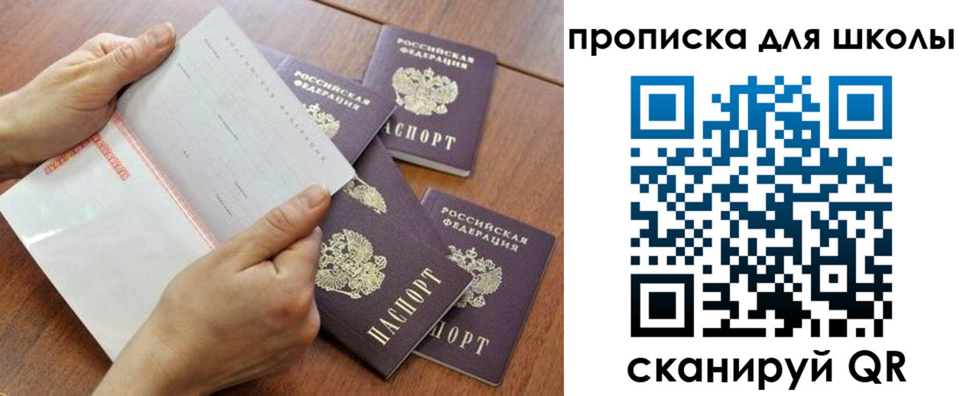форма 3 в Коркино